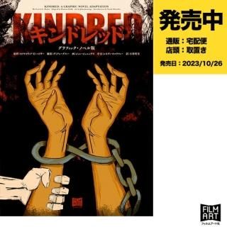 ■アメコミアーティスト名鑑【コミックブックアーティスト】絶版未開封 Amazon.co.jp: C100 MEGALO CITY MANIACS FOREVER&LEGEND OF