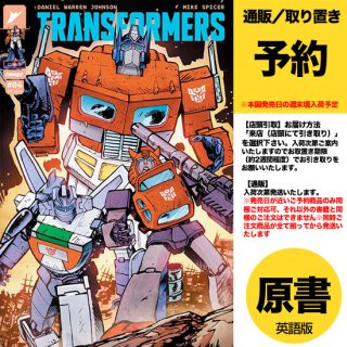 TRANSFORMERS - アメコミ専門店 verse COMICS [ヴァースコミックス]