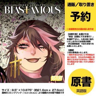 【予約】BLASFAMOUS #1 (OF 3) CVR B MIRKA ANDOLFO VAR（US2024年01月31日発売予定）