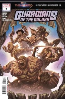 GUARDIANS OF THE GALAXY #8