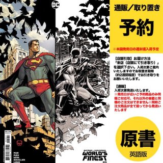 【予約】BATMAN SUPERMAN WORLDS FINEST #25 CVR D DAVE JOHNSON CARD STOCK VAR（US2024年03月19日発売予定）