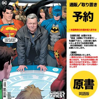 【予約】BATMAN SUPERMAN WORLDS FINEST #25 CVR G WILLIAM SHATNER CAMEO CARD STOCK VAR（US2024年03月19日発売予定）