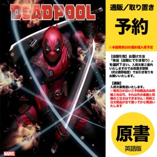 【予約】DEADPOOL #1 INHYUK LEE FOIL VAR（US2024年04月03日発売予定）
