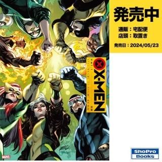 X-MEN Vol.1ɲ