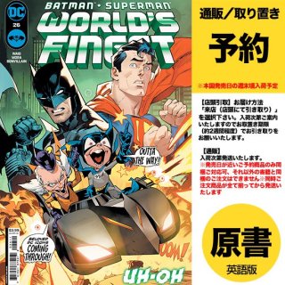 ͽBATMAN SUPERMAN WORLDS FINEST #26 CVR A DAN MORAUS2024ǯ0416ȯͽ