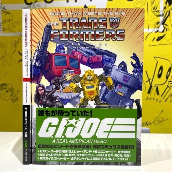 トランスフォーマー ケイオス ヴィレッジブックス アメコミ｜その他