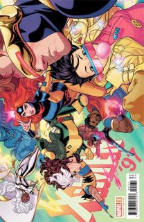 X-MEN 97 #1 RUSSELL DAUTERMAN VAR