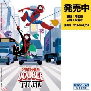ヴィレッジブックス - アメコミ専門店 verse COMICS [ヴァース