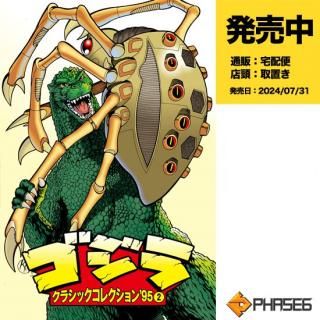 顧饷å쥯95 [2]ڸǡ