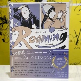 2025年激安 トゥーヴァージンズ - アメコミ専門店 verse COMICS [ヴァース コミック