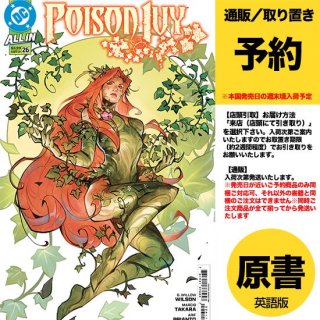 ͽPOISON IVY #26 CVR A JESSICA FONGUS2024ǯ1002ȯͽ