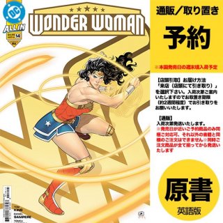 ͽWONDER WOMAN #14 CVR A DANIEL SAMPEREUS2024ǯ1016ȯͽ