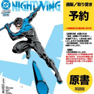 ͽNIGHTWING #119 CVR A DEXTER SOYUS2024ǯ1023ȯͽ