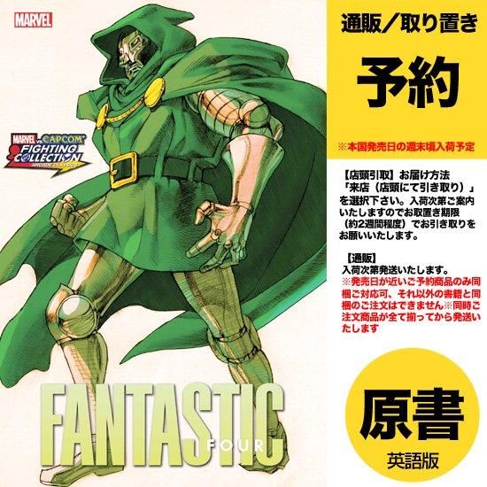 アメコミリーフ Fantastic Four Ann #27 CGC 9.0 【公式通販】