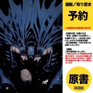 ͽBATMAN UNCOVERED #1 (ONE SHOT) CVR B DAVID NAKAYAMA VARUS2024ǯ1113ȯͽ