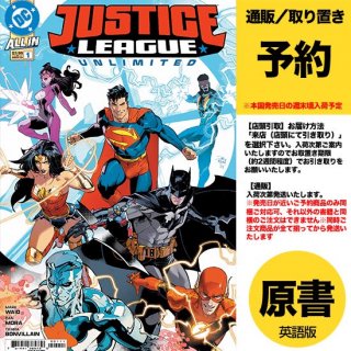 ͽJUSTICE LEAGUE UNLIMITED #1 CVR A DAN MORA US2024ǯ1127ȯͽ