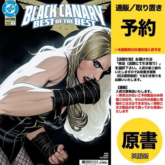 カナリア＊プロフ必読☺︎ Kanaria.code - 初音ミク Wiki - atwiki（アットウィキ）