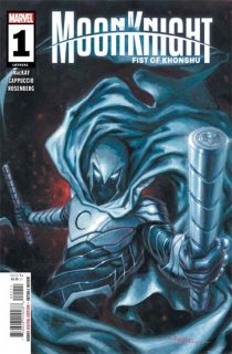 MOON KNIGHT FIST OF KHONSHU #1