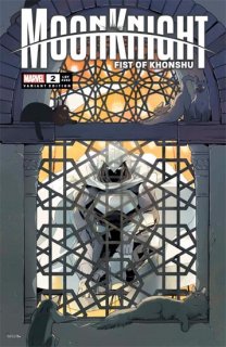 MOON KNIGHT FIST OF KHONSHU #2 NAO FUJI WINDOWSHADES VAR