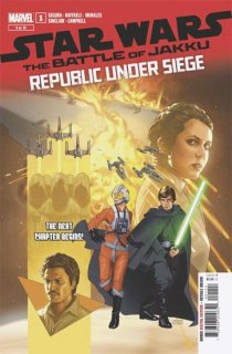 STAR WARS BATTLE JAKKU REPUBLIC UNDER SIEGE #1