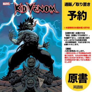 ͽKID VENOM #4 (OF 4) PHILIP TAN HOMAGE VARUS2025ǯ0122ȯͽ