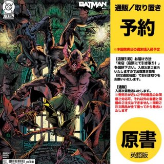 ͽBATMAN #156 CVR B TONY HARRIS & JEREMY CLARK CARD STOCK VARUS2025ǯ0101ȯͽ