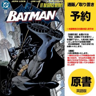 ͽBATMAN #608 FACSIMILE EDITION CVR A JIM LEEUS2025ǯ0101ȯͽ