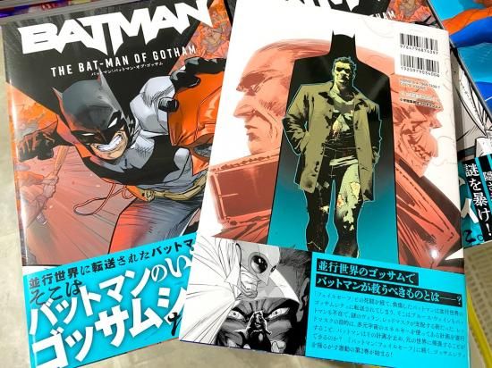 アメコミ】【BAT-MAN】バットマン コミック・洋書の通販 by