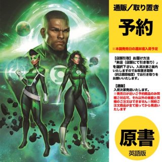 ͽGREEN LANTERN CORPS #1 CVR B DAVE WILKINS CARD STOCK VARUS2025ǯ0212ȯͽ