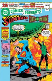 DC COMICS PRESENTS #26 FACSIMILE EDITION CVR A JIM STARLIN