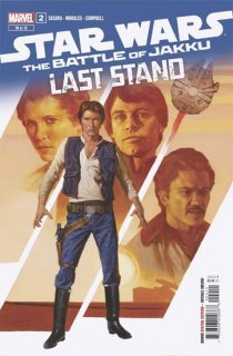 STAR WARS BATTLE OF JAKKU LAST STAND #2 (OF 4)