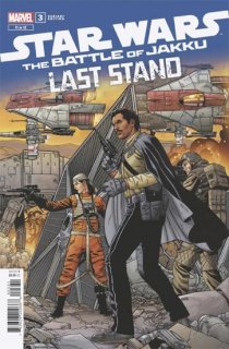 STAR WARS BATTLE OF JAKKU LAST STAND #3 (OF 4) ROSANAS VAR