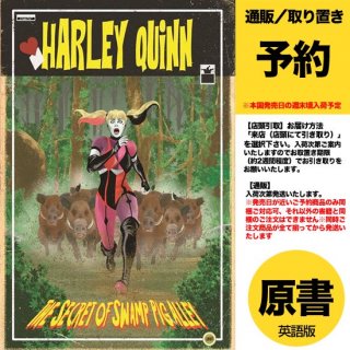 ͽHARLEY QUINN #48 CVR C JORGE FORNES CARD STOCK VARUS2025ǯ0226ȯͽ