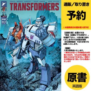 ͽTRANSFORMERS #13 3RD PTG Jae Lee & June ChungUS2025ǯ0312ȯͽ