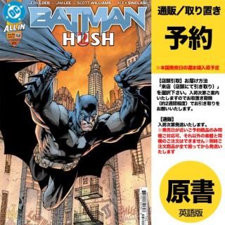 ͽBATMAN #158 CVR A JIM LEE & SCOTT WILLIAMSUS2025ǯ0326ȯͽ