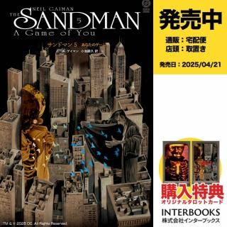 楽天ブックス: 【セット組】アベンジャーズ4作品セット【4K
