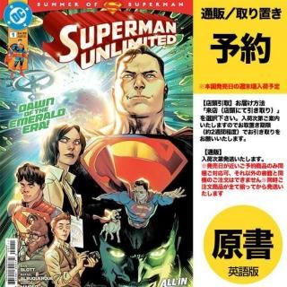 ヴィレッジブックス - アメコミ専門店 verse COMICS [ヴァース ヴィレッジブックス - アメコミ専門店 verse COMICS [ヴァース