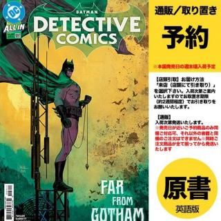 TRANSFORMERS - アメコミ専門店 verse COMICS [ヴァースコミックス]
