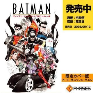 MARVEL DC アメコミ 12冊セット アメコミ DC COMICS BATMAN バットマン 26冊セット - メルカリ