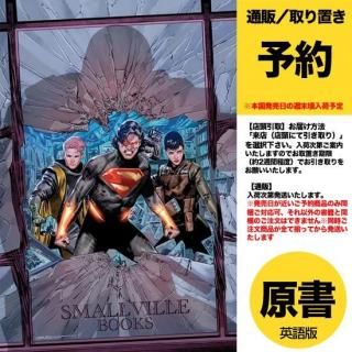 COSMIC GHOST RIDER #2 (OF 5) SUPERLOG VAR - アメコミ専門店