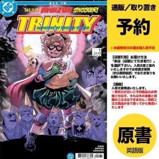 KING IN BLACK RETURN OF VALKYRIES #1 PEACH MOMOKO VAR COVER