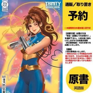 ͽTRINITY DAUGHTER OF WONDER WOMAN #1 (OF 6) CVR D LEIRIX LI CARD STOCK VARUS2025ǯ0611ȯͽ