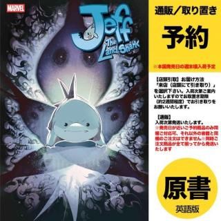 ͽJEFF THE LANDSHARK #2 TOKITOKORO VARUS2025ǯ0723ȯͽˢͽλٸͽꤢ