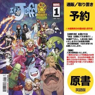 KAMEN RIDER ZERO ONE #2 CVR A RAGGAZONI - アメコミ専門店