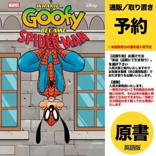 ͽWHAT IF GOOFY BECAME SPIDER-MAN #1 GOOFY SPIDER-MAN VARUS2025ǯ0730ȯͽ