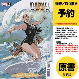 ͽMARVEL SWIMSUIT SPECIAL FRIENDS FOES & RIVALS #1 TERRY DODSON VARUS2025ǯ0709ȯͽ