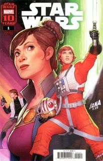 STAR WARS #1 DAVID NAKAYAMA VAR