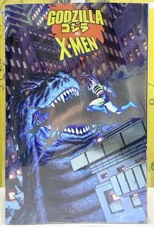 GODZILLA VS X-MEN #1 MIKE MCKONE FOIL VAR