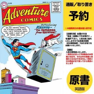 ͽADVENTURE COMICS #210 FACSIMILE EDITION CVR A CURT SWANUS2025ǯ0618ȯͽ