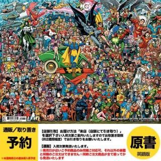 【予約】NEW HISTORY OF THE DC UNIVERSE #1 (OF 4) CVR D WRAPAROUND CARD STOCK VAR（US2025年06月25日発売予定）